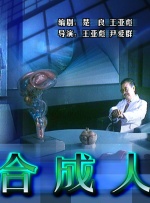 毛片网站在线看